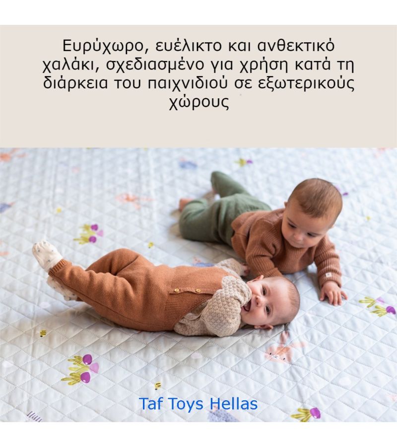 Χαλάκι δραστηριοτήτων XL Outdoor Mat 150x200cm TAF TOYS 13145