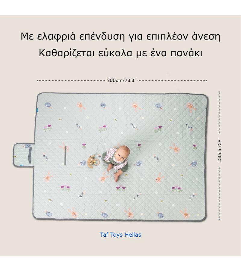 Χαλάκι δραστηριοτήτων XL Outdoor Mat 150x200cm TAF TOYS 13145