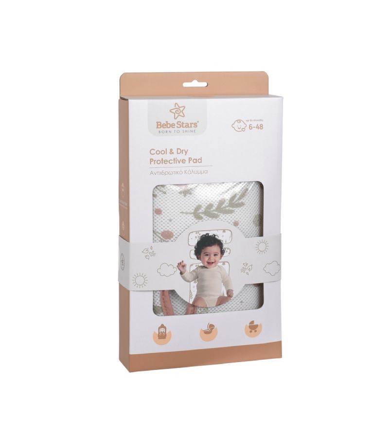 BEBE STARS Αντιϊδρωτικό κάλυμμα για καρότσι και κάθισμα αυτοκινήτου Group 123 Forest 80-215