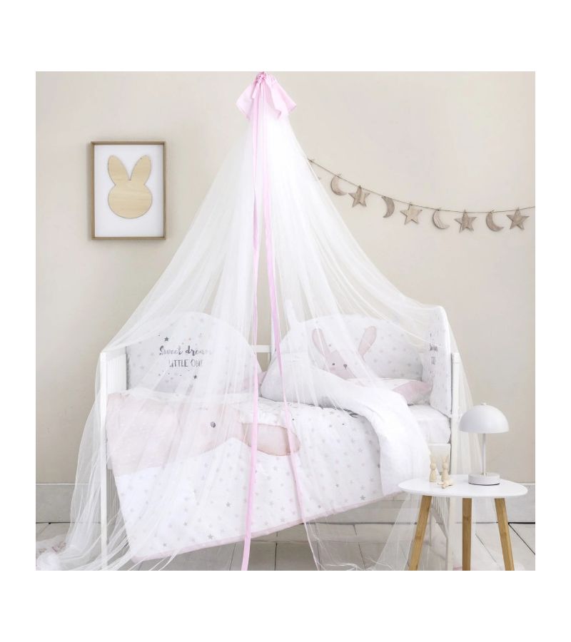 Κουνουπιέρα NIMA Nappy Soft Pink 34156