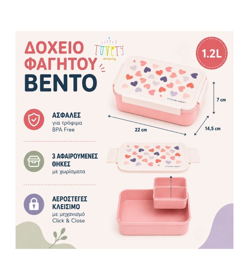 Δοχείο φαγητού Bento Lunch box με χωρίσματα 1,2L Hearts A LITTLE LOVELY COMPANY BBHEMU80