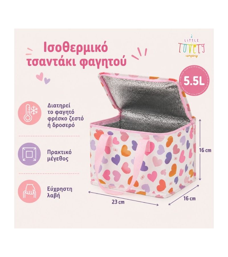 A LITLE LOVELY COMPANY Τσαντάκι μεταφοράς φαγητού 23x16x16 Hearts CBHEMU36