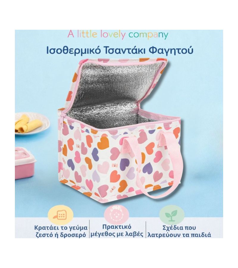 A LITLE LOVELY COMPANY Τσαντάκι μεταφοράς φαγητού 23x16x16 Hearts CBHEMU36