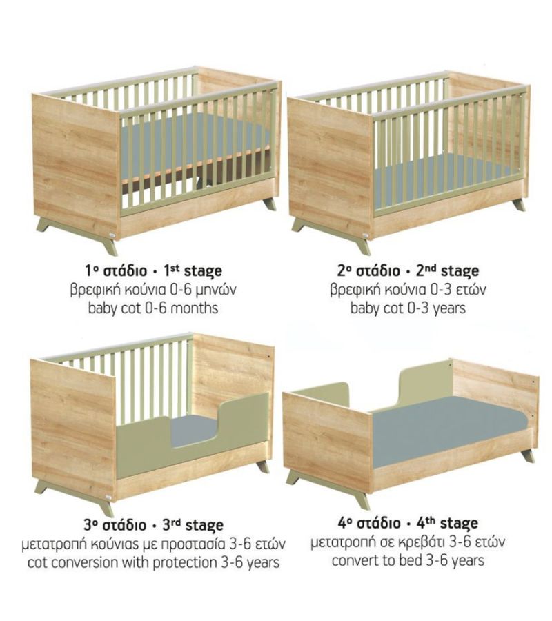 CASABABY Rio Βρεφικό Κρεβάτι Μετατρεπόμενο Σε Προεφηβικό για στρώμα 140x70cm