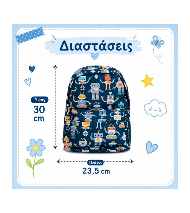 Mini Τσάντα πλάτης παιδικού σταθμού A LITTLE LOVELY COMPANY Robots BPROBU94