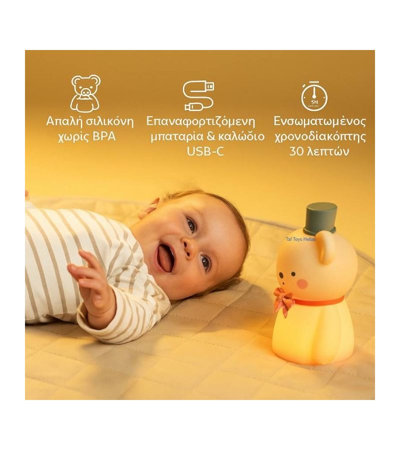 Φωτάκι νυκτός TAF TOYS Little Bear  T-13685