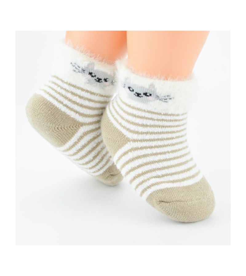 Σετ Κάλτσες Βαμβακερές Γατούλα SF024-G-01-B