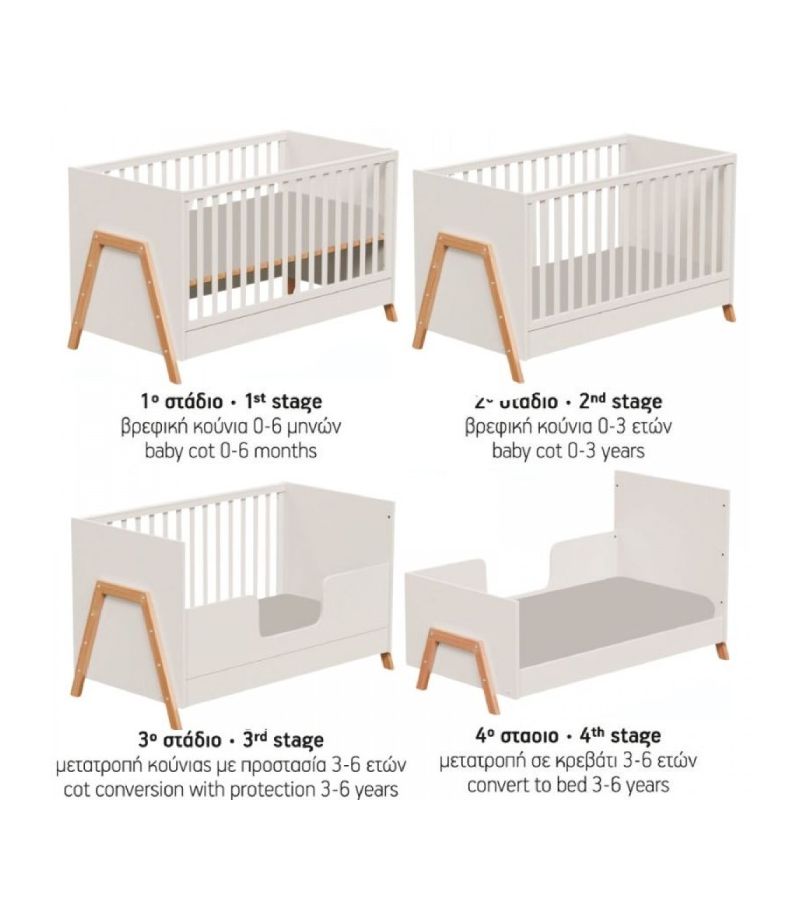 CASABABY Oslo Ecru Βρεφικό Κρεβάτι Μετατρεπόμενο Σε Προεφηβικό για στρώμα 140x70cm