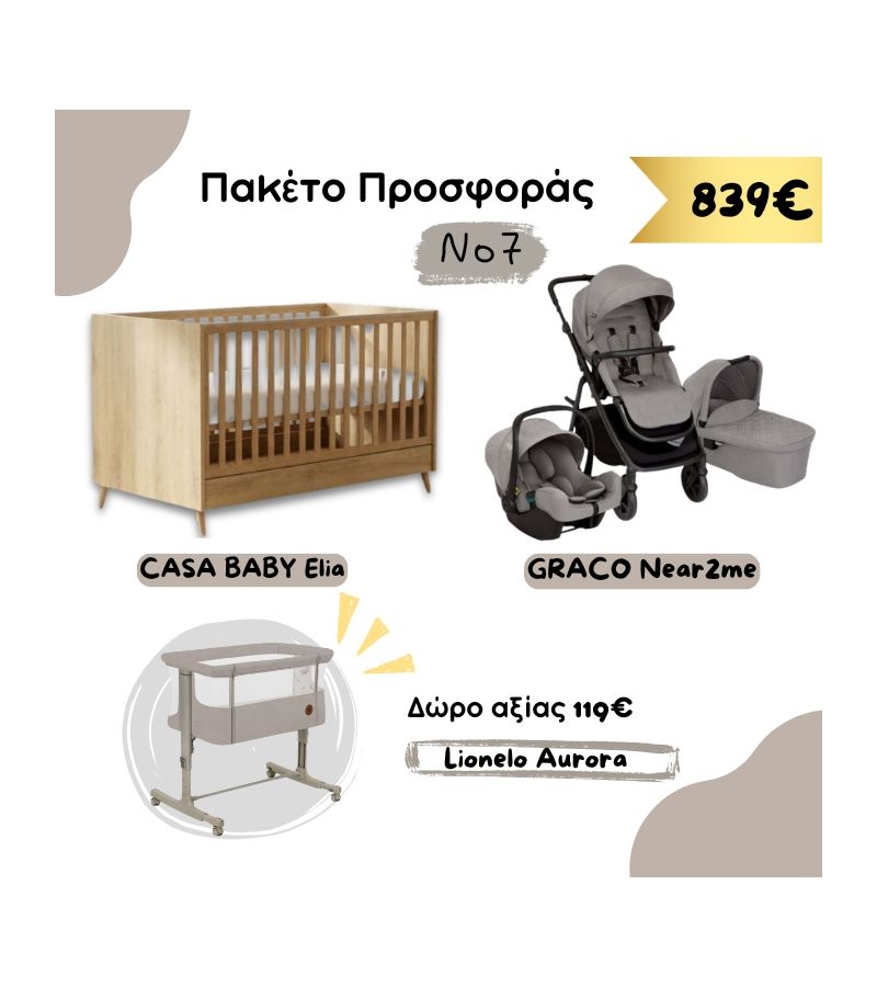 Βρεφικό Κρεβατάκι CASA BABY Elia Oak Natural μαζί με Πολυκαρότσι GRACO Turn 2 Me Δώρο Λίκνο LIONELO Aurora
