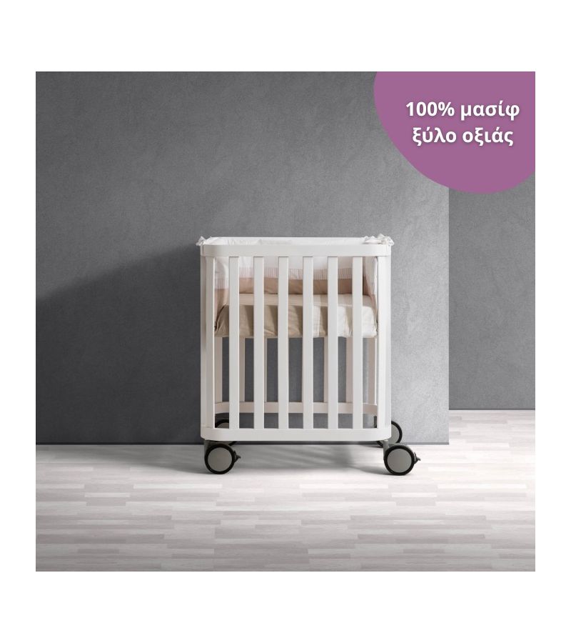 Βρεφικό Κρεβατάκι Πολυμορφικό PALI Junior Bianco 75x63x77h