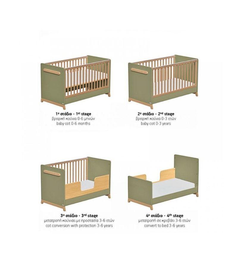 CASABABY Palmer Olive Βρεφικό Κρεβάτι Μετατρεπόμενο Σε Προεφηβικό για στρώμα 140x70cm
