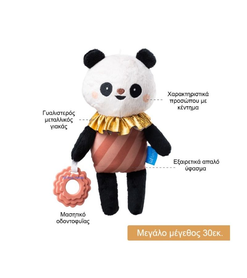 Λούτρινο Παιχνίδι Pamela TAF TOYS T-13595