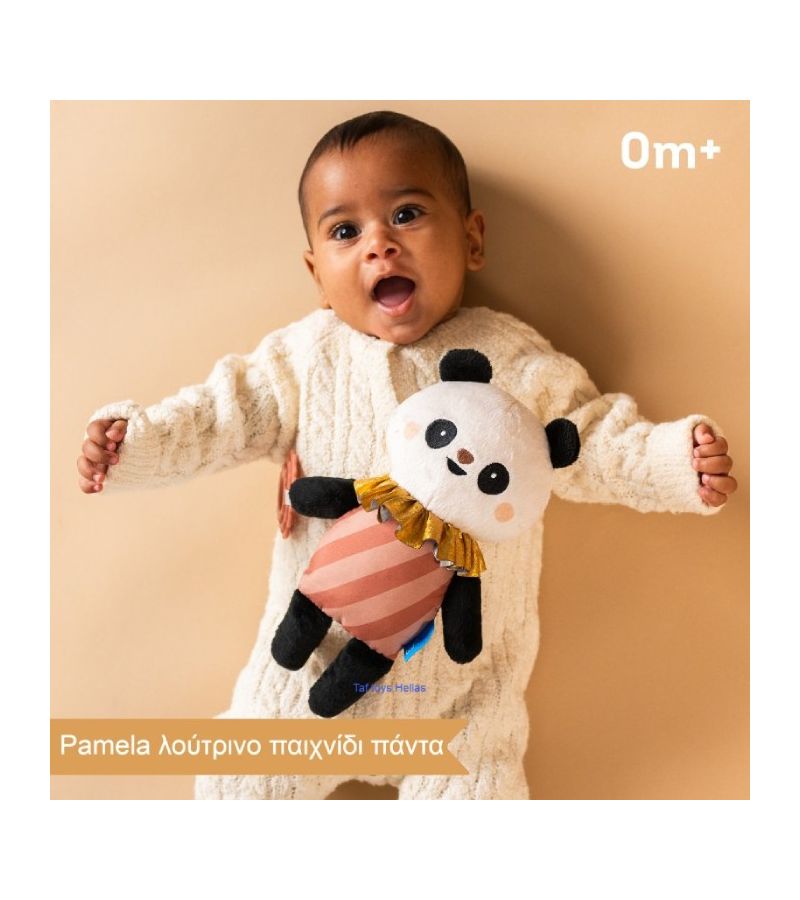 Λούτρινο Παιχνίδι Pamela TAF TOYS T-13595
