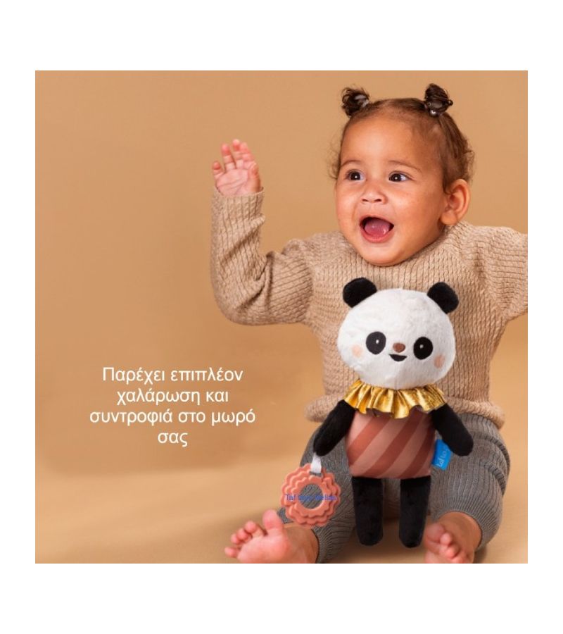 Λούτρινο Παιχνίδι Pamela TAF TOYS T-13595