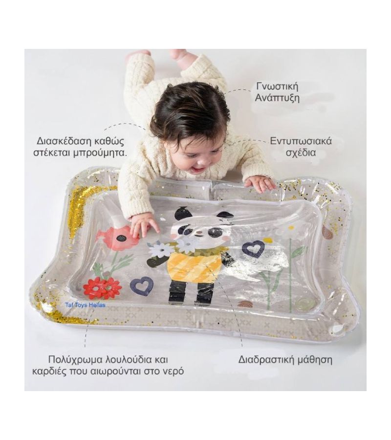 Χαλάκι νερού Panda Bloom TAF TOYS  T-13755