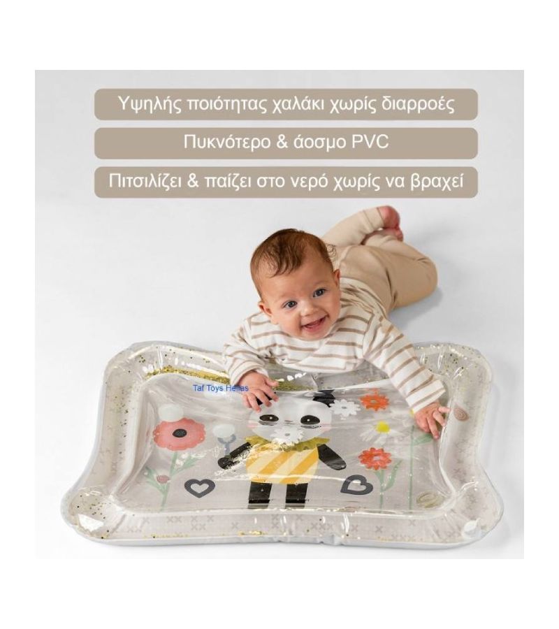Χαλάκι νερού Panda Bloom TAF TOYS  T-13755