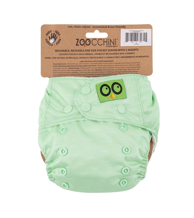 ZOOCCHINI Πλενόμενη Πάνα Σκαντζόχοιρος 3-16kg