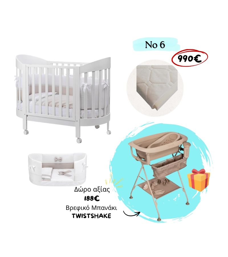 Βρεφικό Κρεβατάκι Pali Candy Bianco & Δώρο Twistshake Μπανάκι με Μεταλλική Βάση 