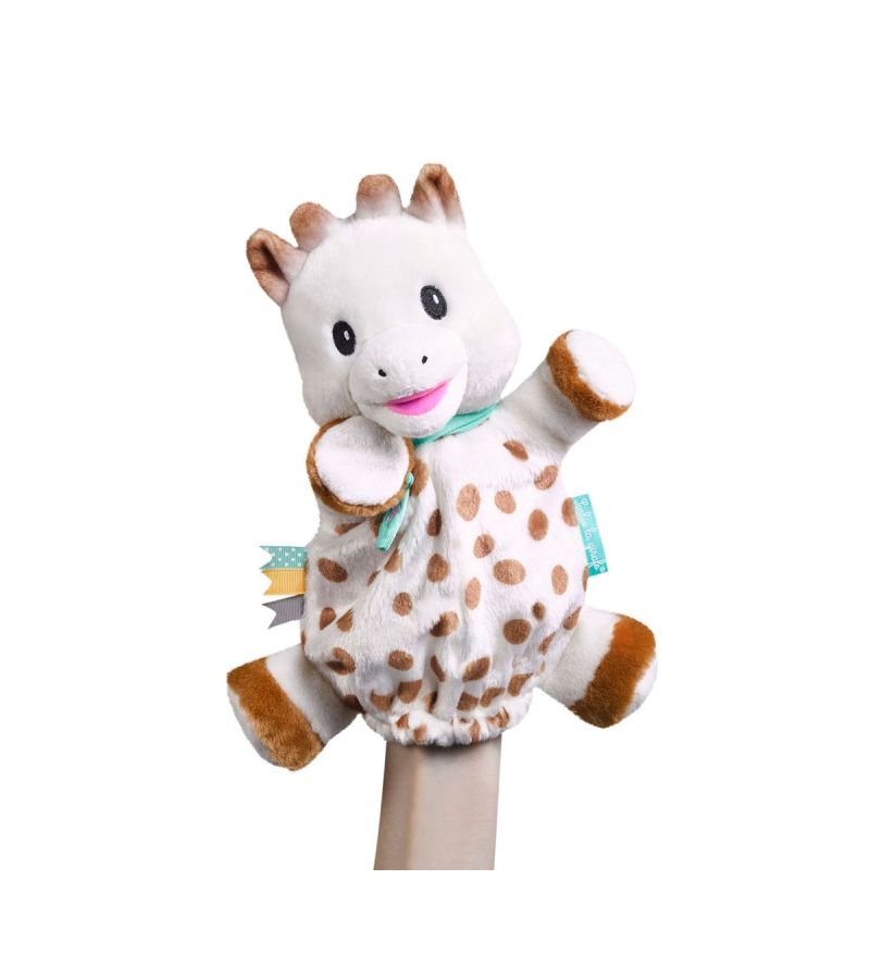 Νάνι μωρού Σόφι καμηλοπάρδαλη Sweety Sophie Collection S010334