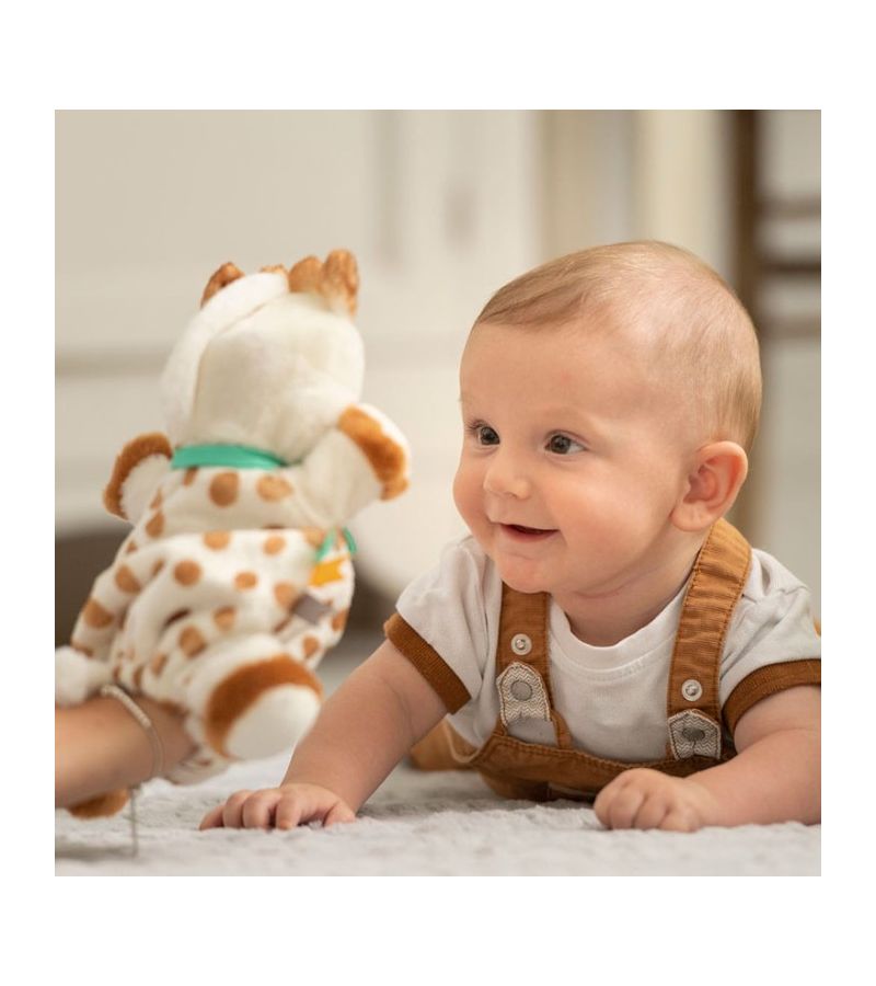 Νάνι μωρού Σόφι καμηλοπάρδαλη Sweety Sophie Collection S010334