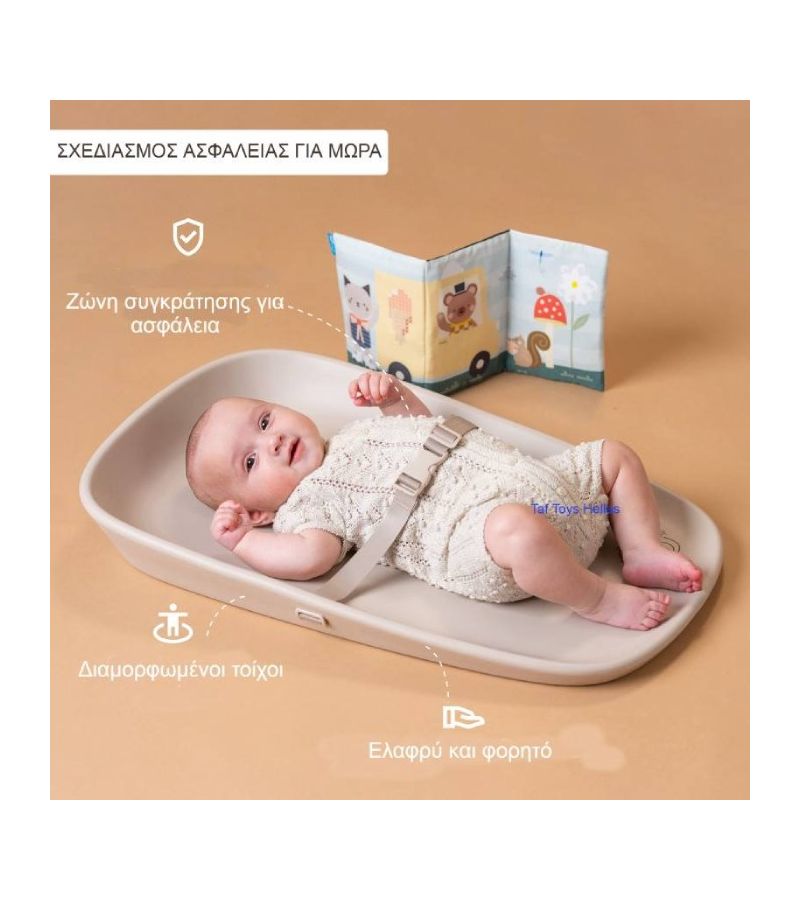 Αλλαξιέρα Sensory Tales TAF TOYS  T-13775