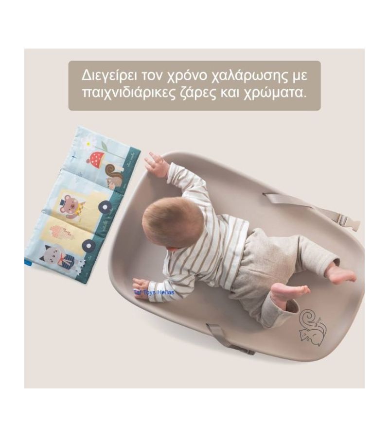 Αλλαξιέρα Sensory Tales TAF TOYS  T-13775