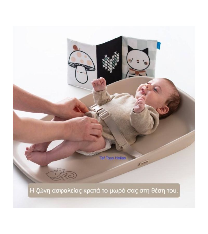 Αλλαξιέρα Sensory Tales TAF TOYS  T-13775