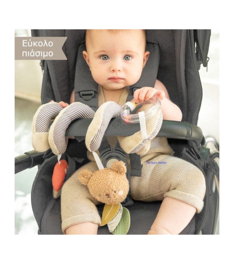 Bear Hugs Spiral Taf Toys Παιχνίδι Καροτσιού T-13865