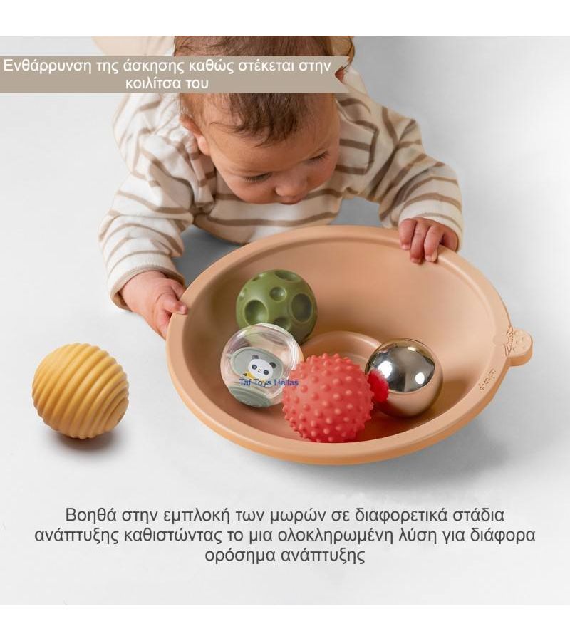 Παιχνίδι Δραστηριοτήτων Adventure Tray TAF TOYS T-13705