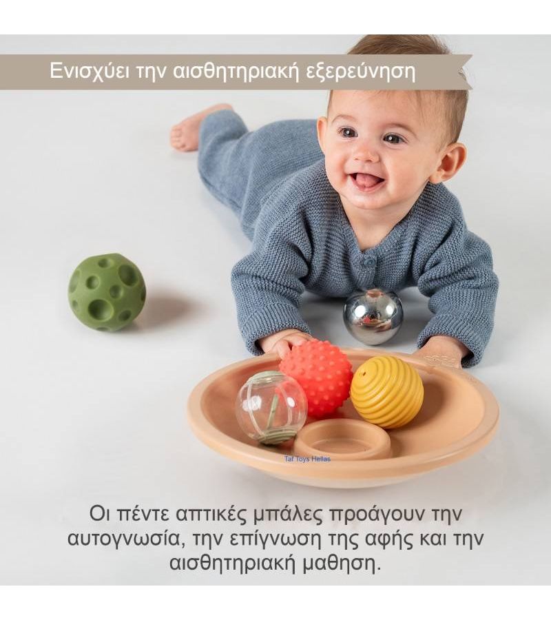 Παιχνίδι Δραστηριοτήτων Adventure Tray TAF TOYS T-13705