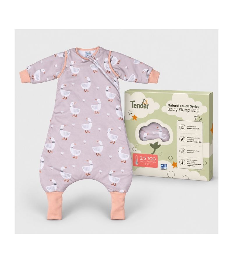 Υπνόσακος Χειμωνιάτικος TENDER Natural Touch Flex 2.5 Goose 47231
