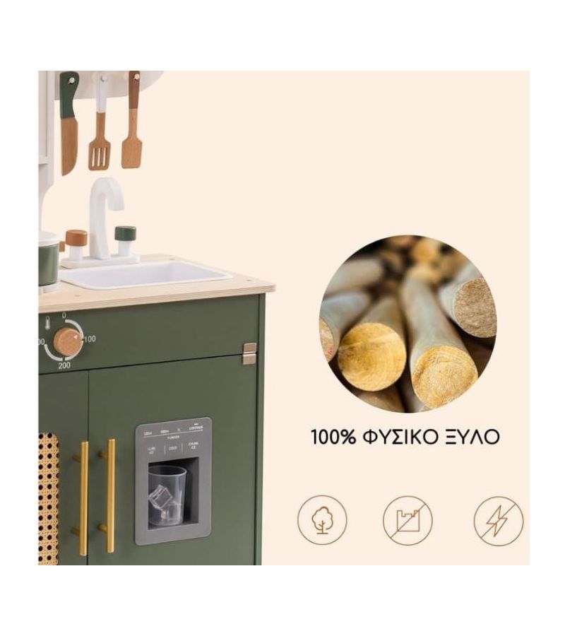 Ξύλινη παιδική κουζίνα με κατσαρολικά Vintage green A-PLAY