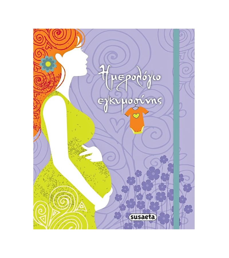 Ημερολόγιο εγκυμοσύνης SUSAETA G-904-1