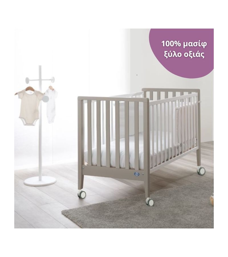 Βρεφικό Σετ PALI Win Bianco-Tortora με λίκνο(90χ73cm), κρεβάτι(133x73cm), στρώματα και προστατευτικό κάγκελο ή προίκα