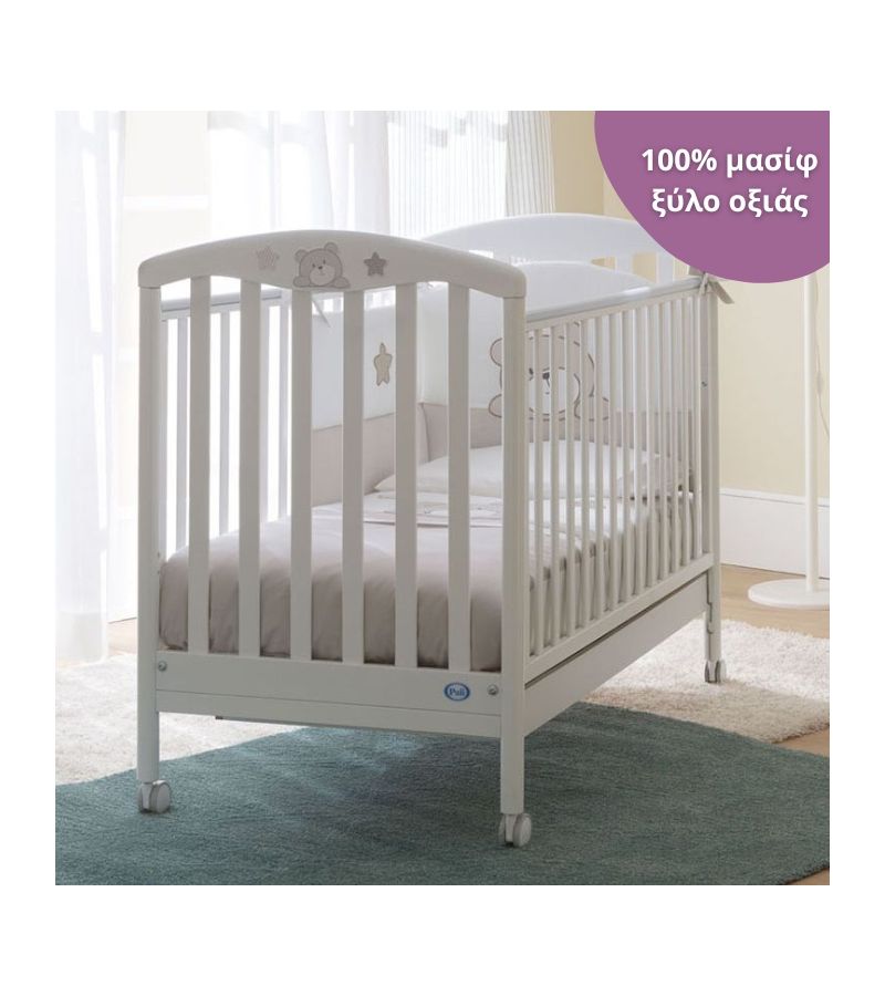 Βρεφικό κρεβατάκι PALI Teo Bianco