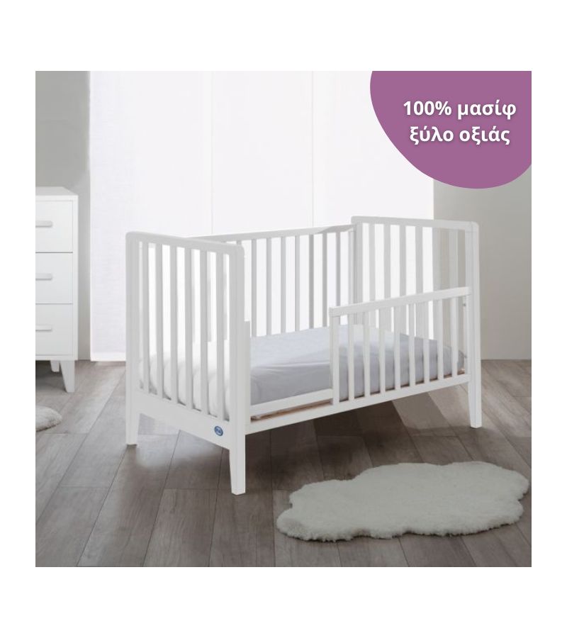 Βρεφικό Σετ PALI Win Bianco με λίκνο(90χ73cm), κρεβάτι(133x73cm), στρώματα και προστατευτικό κάγκελο ή προίκα