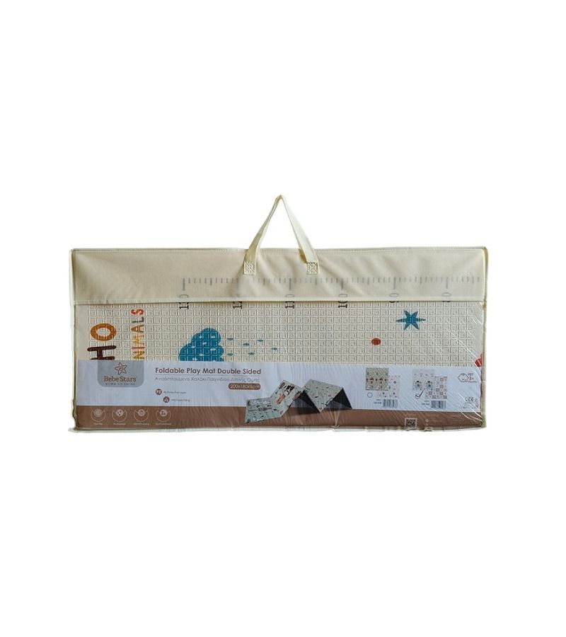 Χαλάκι Δραστηριοτήτων BEBE STARS διπλής όψης 200Χ180Χ1 BOHO 100-502
