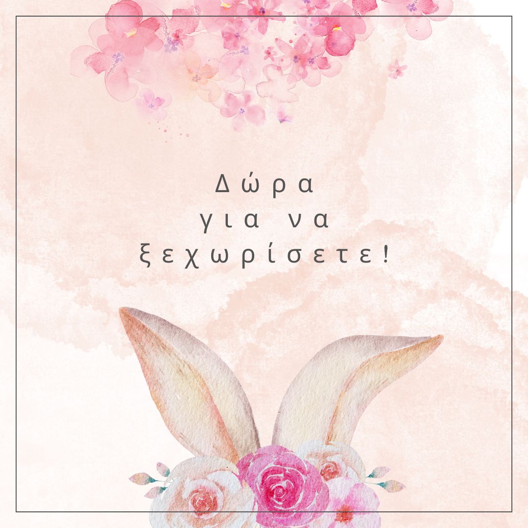 Καθίσματα αυτοκινήτου